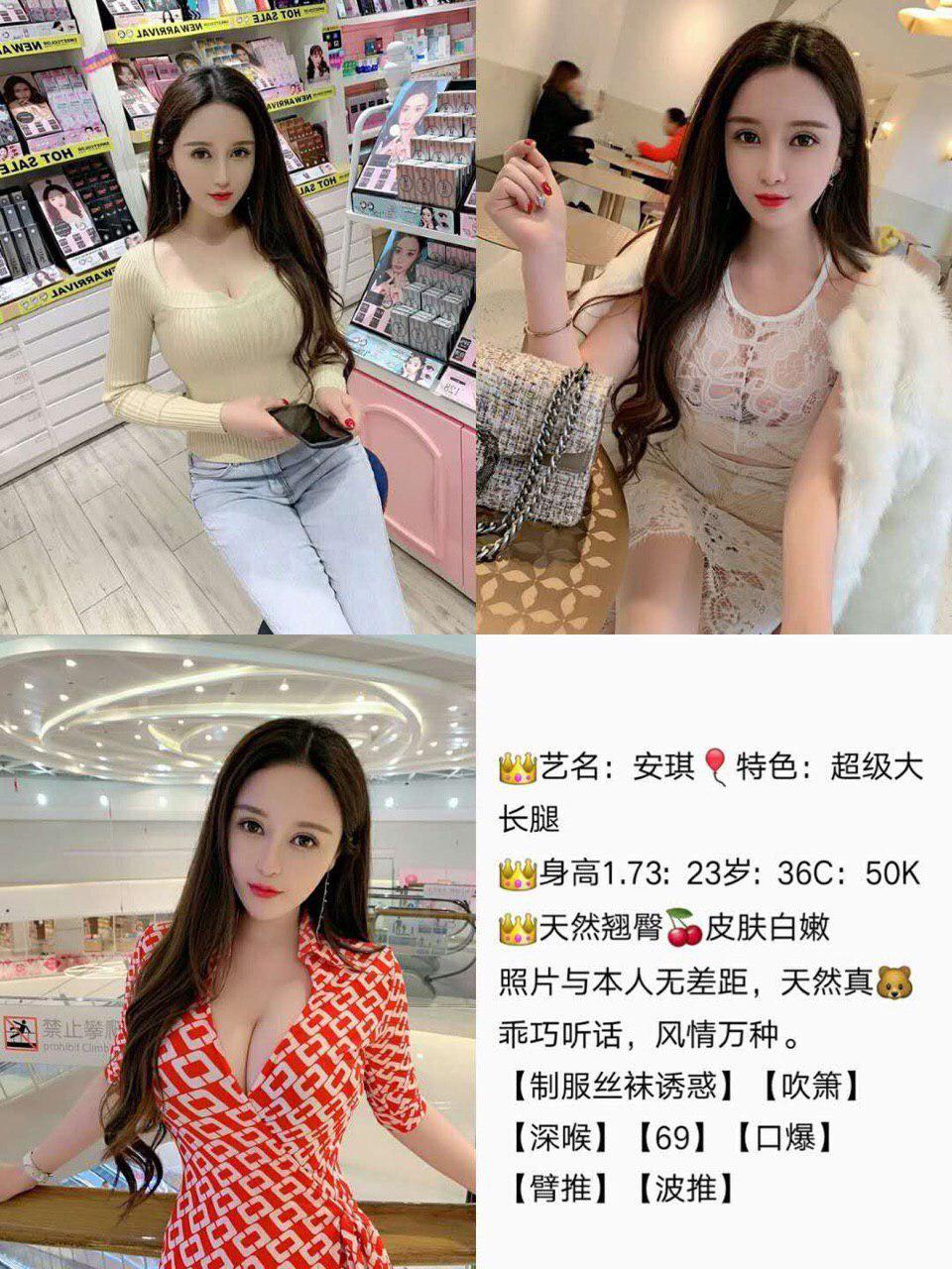 我的情人幻想uncut